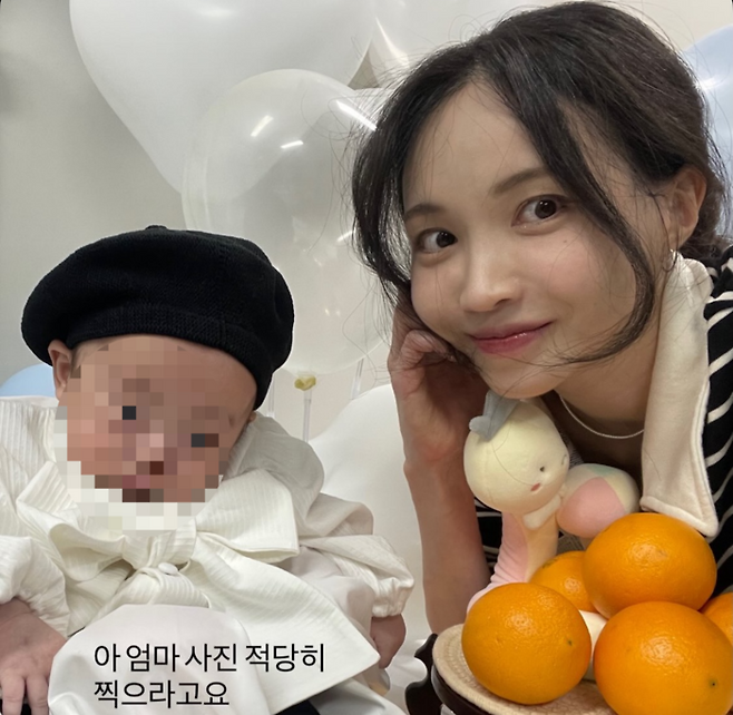 사진. | 서민재 SNS