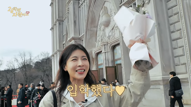 하지원. 유튜브 채널 ‘26학번 지원이요’