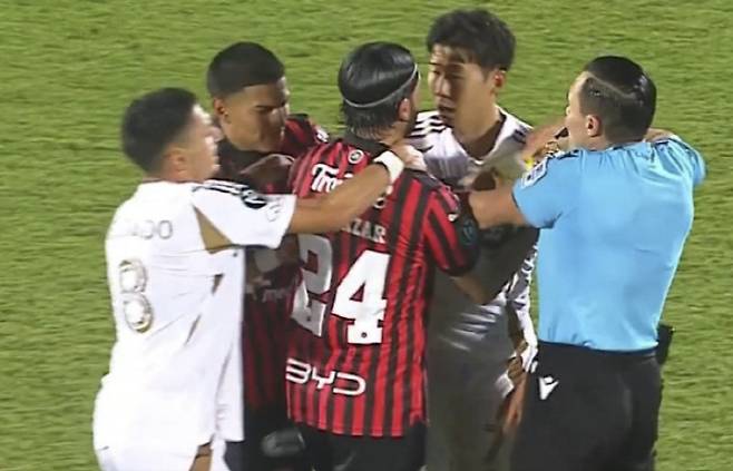 사진=트위터 캡처