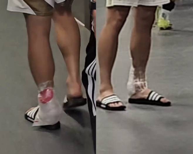 사진=트위터 캡처