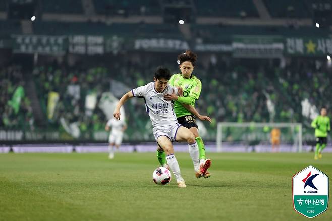 사진제공=한국프로축구연맹