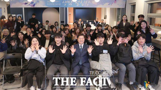 청춘곳간에서 열린 '청년정책 생각펼침장' 워크숍. /광명시