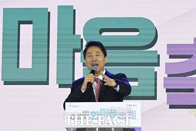 오세훈 서울시장이 19일 오전 서울 송파구 서울특별시교육청 잠실학생체육관에서 열린 '2026년 환경공무관 한마음 축제'에 참석해 축사를 하고 있다. /송호영 기자