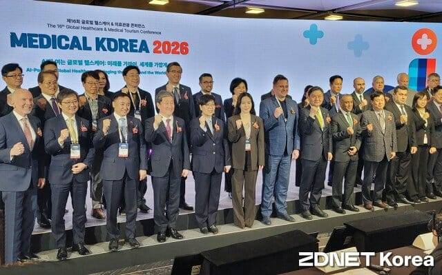 메디컬 코리아 2026이 19일 개막했다