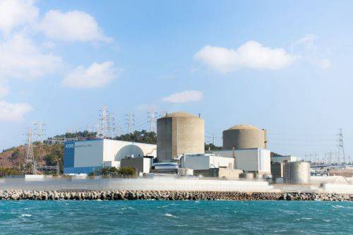 고리 1,2호기 전경. 원자력안전위원회