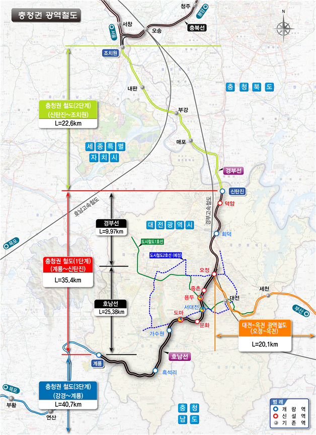 충청권 광역철도 1단계 노선안. 대전시 제공