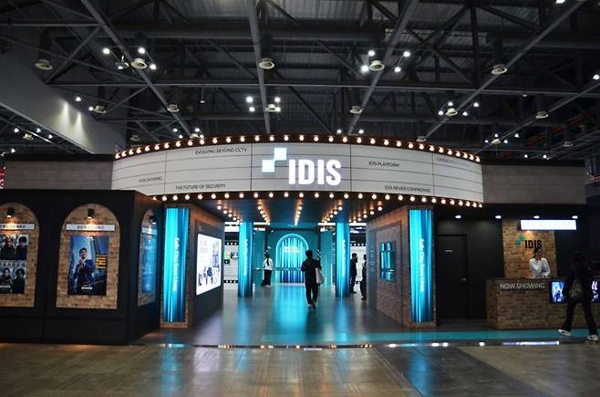 일산 킨텍스 'SECON 2026' 아이디스파워텔 부스 전경. 아이디스파워텔 제공