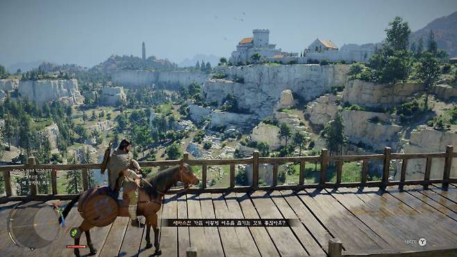 눈에 보이는 모든 곳을 실제로 갈 수 있다