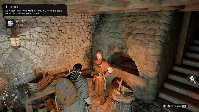 보스전이 어려울 때는 담금질