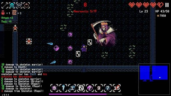 자신의 빌드가 통했을 때의 쾌감이 있다