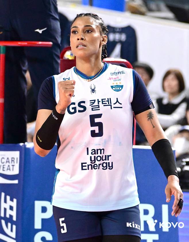 GS칼텍스 실바. 사진=KOVO