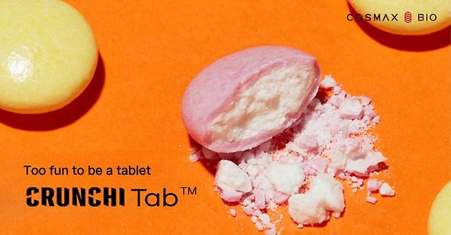 코스맥스바이오 크런치탭