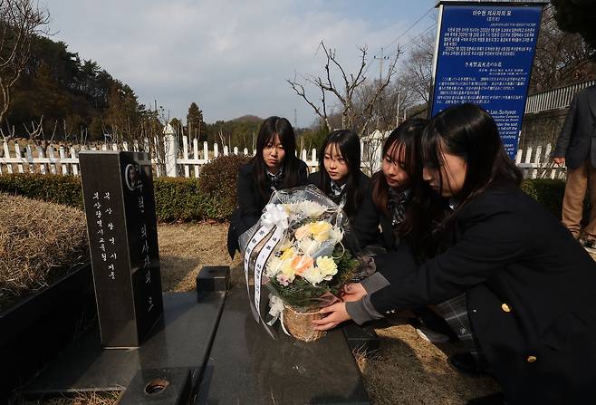 송봉근 객원기자