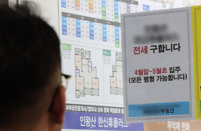 사진 출처 : 연합뉴스