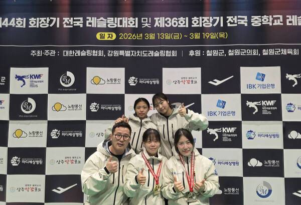 (왼쪽 위부터 시계방향) 오은혜, 최규희, 조은소, 김진희 선수, 김은유 감독. GH레슬링팀 제공