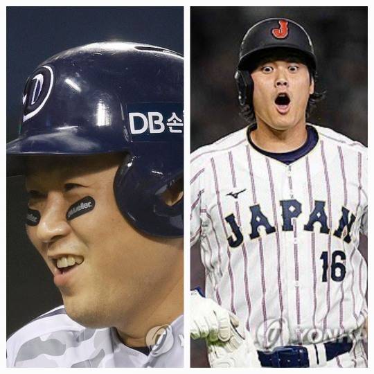 양의지(왼쪽)와 오타니 쇼헤이