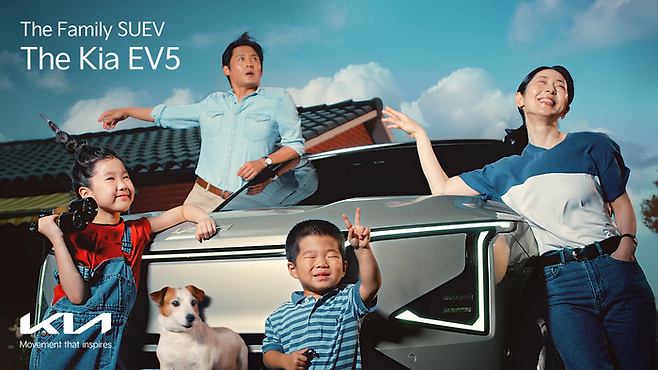 TV부문 수상작. The Family SUEV, The Kia EV5 [사진제공=기아]