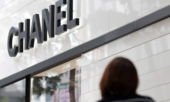 서울시내 샤넬 매장. [연합뉴스]