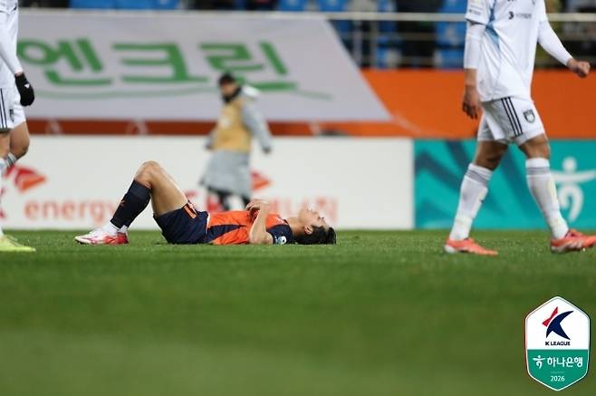 사진=한국프로축구연맹