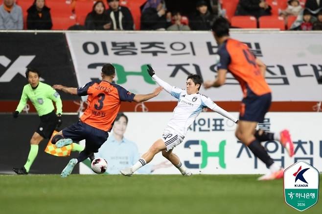 이동경. 사진=한국프로축구연맹