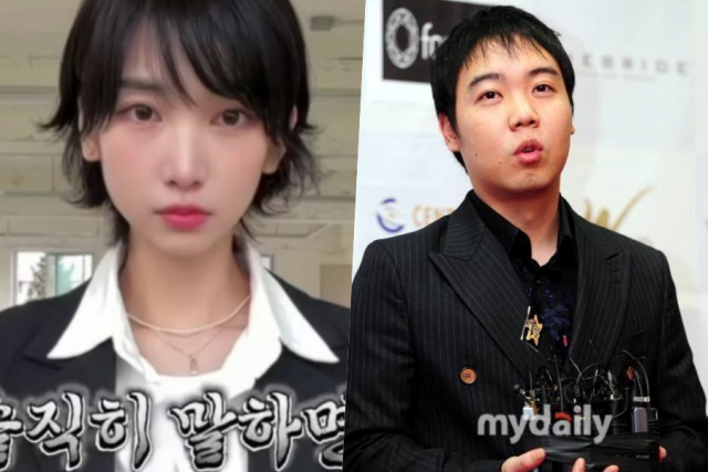 이해인, 황현희 / 유튜브, 마이데일리