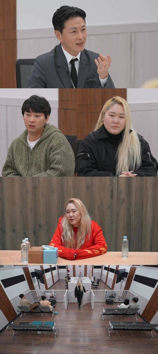 / JTBC '이혼숙려캠프'