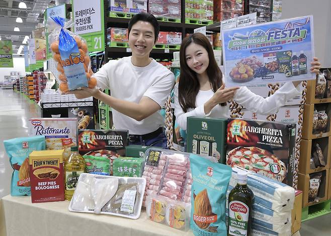 [트레이더스 제공]