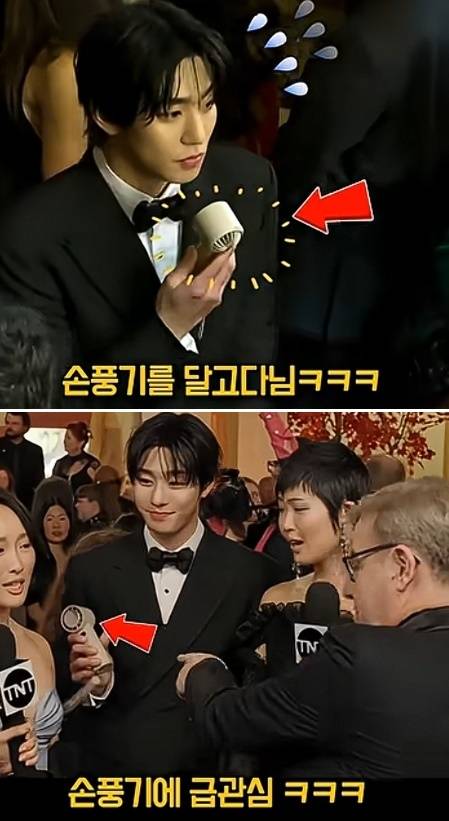 소셜 미디어 캡처