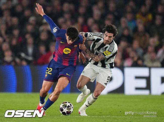 [사진] ⓒGettyimages(무단전재 및 재배포 금지)