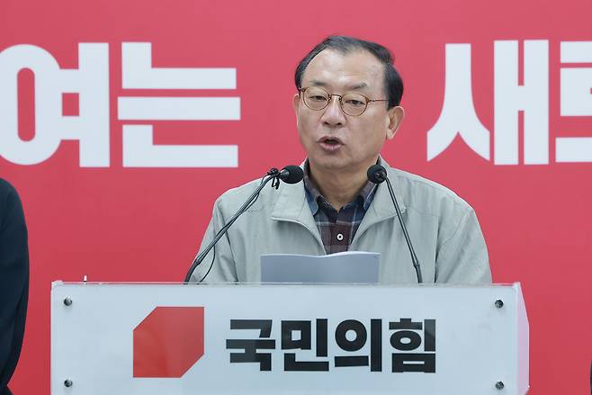 이정현 국민의힘 공천관리위원장이 16일 서울 영등포구 여의도 중앙당사에서 충북지사 공천 심사 결과를 발표하고 있다. 연합뉴스