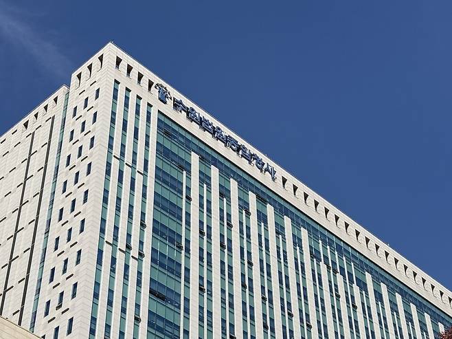 수원법원종합청사 전경 ⓒ연합뉴스