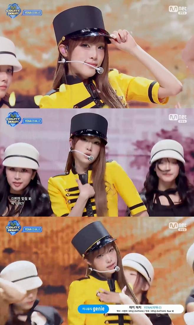 Mnet ‘엠카운트다운’ 방송 캡처