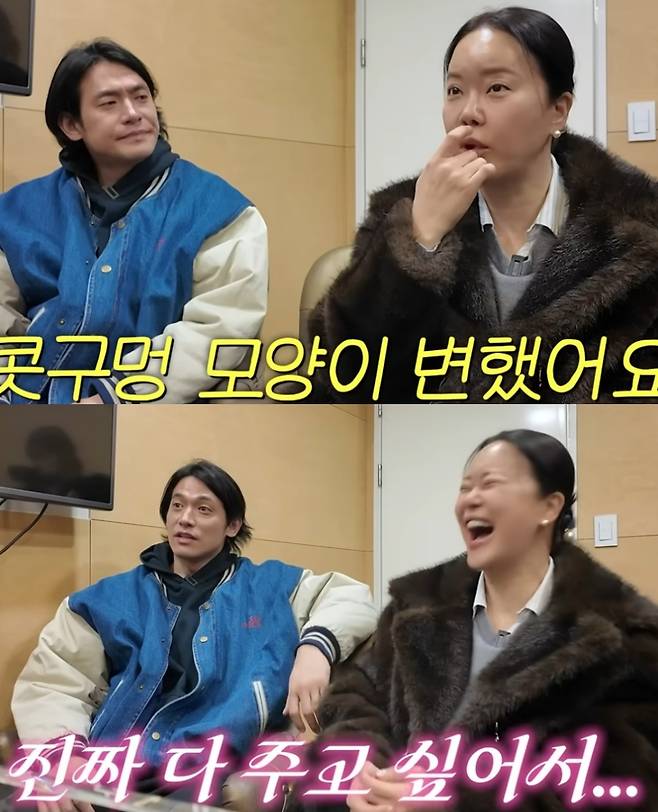 ▲ 출처|유튜브 '백지영' 캡쳐