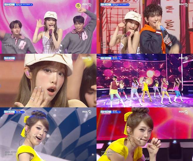 최예나, '봄이라서' → '캐치 캐치'..반전 매력 [쇼챔피언]