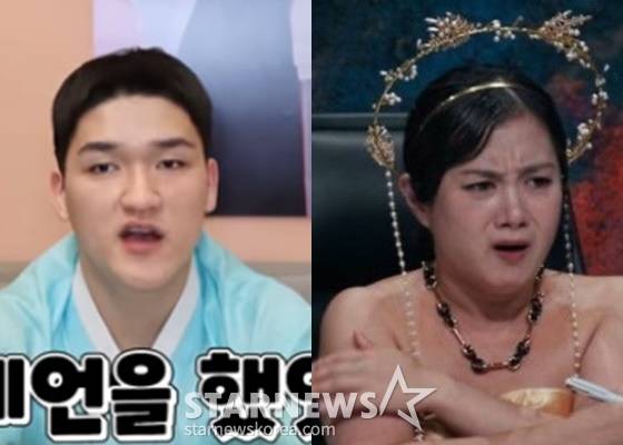 지선도령(왼쪽), 박나래/사진=유튜브 점집 용군TV, 디즈니+ 운명전쟁49