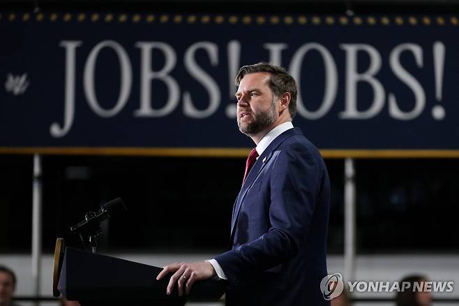 밴스 미국 부통령 (AP=연합뉴스 재판매 및 DB금지)