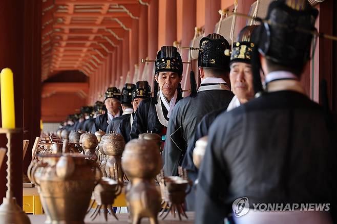 지난해 종묘대제 [연합뉴스 자료사진]