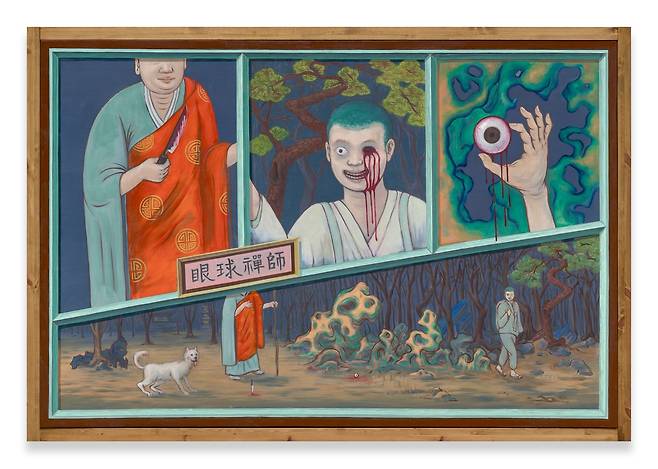 박찬경 작 '안구선사' [국제갤러리 제공. 재판매 및 DB 금지]