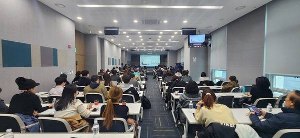 20일 서울 여의도 포스트타워에서 머니투데이방송(MTN)이 '투자레벨업 토크콘서트'를 개최했다. / 사진= 머니투데이방송