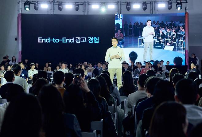 김형빈 토스 광고사업총괄이 19일 서울 동대문디자인플라자에서 열린 토스애즈 '터처블 2026' 행사에서 발표를 하고 있다.(사진제공=토스)