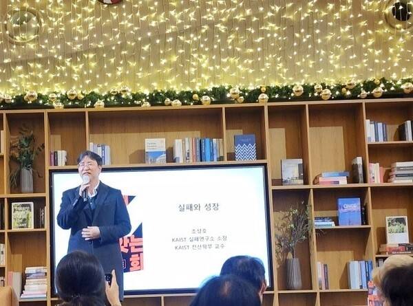 사진= 김호이 기자