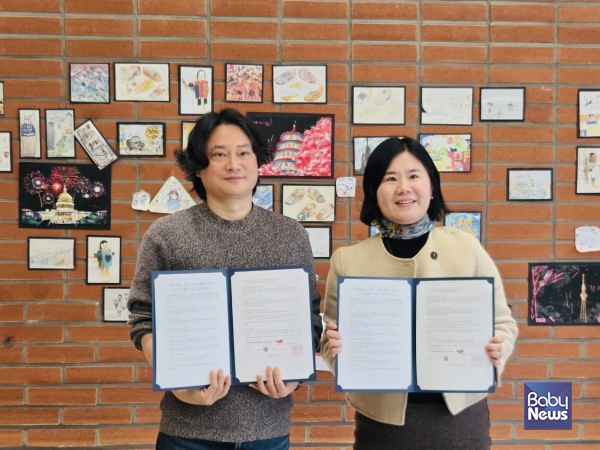 (사)필라멘트복지재단 소속 과천시부림동다함께돌봄센터와 예술사회적협동조합 그린나래 '과천형 프로그램(문화예술) 특화사업'을 위한 업무 협약. ⓒ과천시부림동다함께돌봄센터