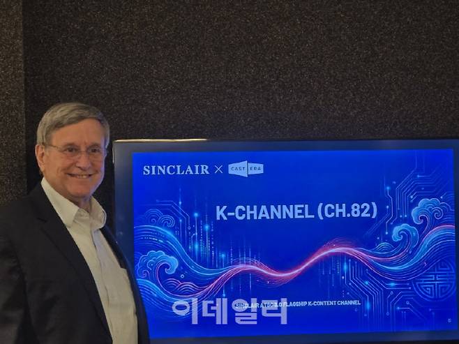 델 팍스 기술 사장이 지난 19일 서울 명동에서 개최한 '미국 지상파 기반 K-콘텐츠 채널 플랫폼 협력' 간담회에서 기념촬영을 하고 있다(사진=윤정훈 기자)