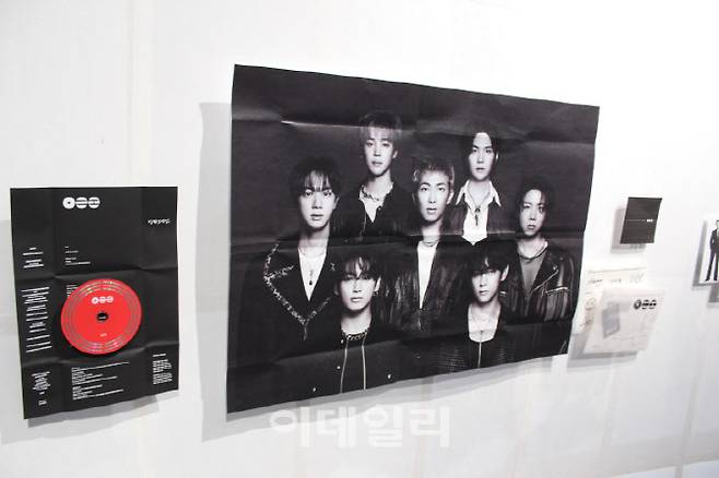 20일 발매된 그룹 방탄소년단의 정규 5집 '아리랑'(사진=김현식 기자)