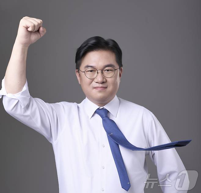 정준호 더불어민주당 국회의원(광주 북구갑).(의원실 제공. 재배포 및 DB 금지)