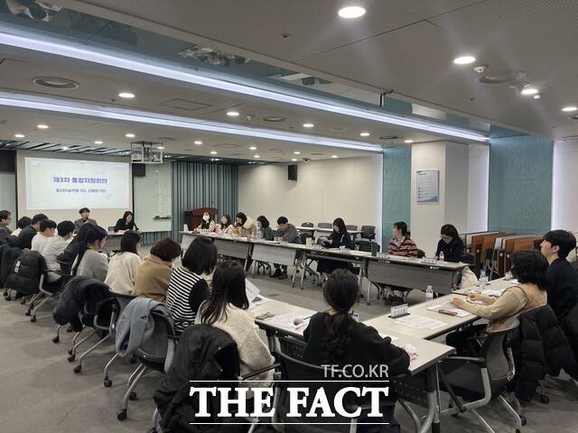 '당진형 통합돌봄' 정식 시행 전 통합지원회의 장면. /당진시