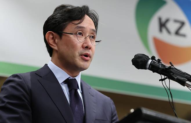 최윤범 고려아연 회장. /뉴스1