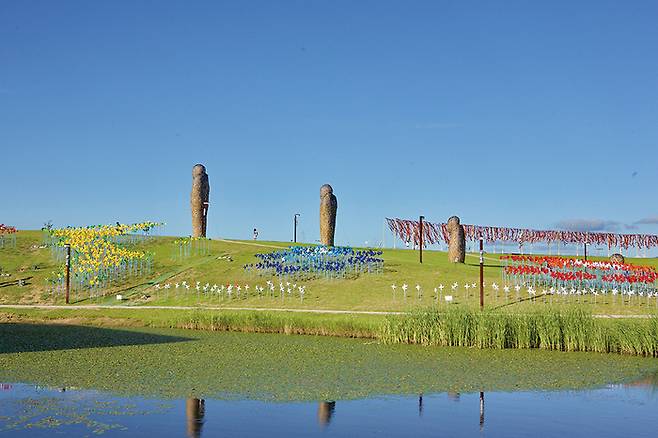 임진각 평화누리 공원