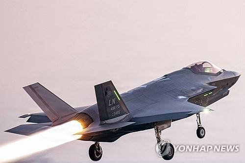 미군의 F-35 전투기. AFP 연합뉴스