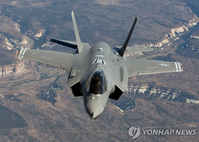 F-35 전투기   [AP=연합뉴스]